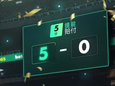 bet365下载的安好性安好性是bet365下载进程中非常紧要的一个上面。